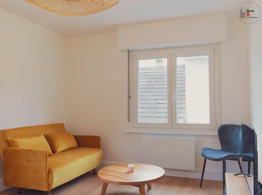 Le Reflet Chic - 2 Pieces Neuf - Quartier Calme A 5 Min De Strasbourg