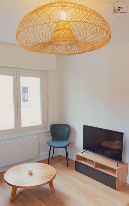 Le Reflet Chic - 2 Pieces Neuf - Quartier Calme A 5 Min De Strasbourg