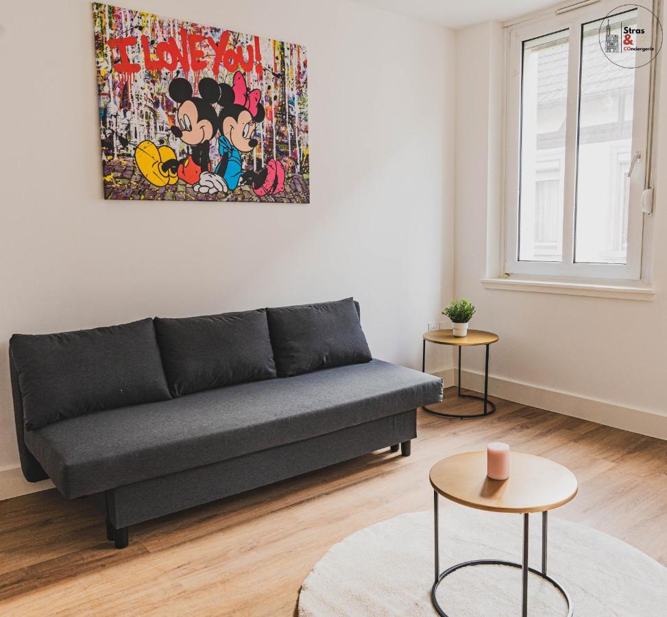 Le Reflet Chic - 2 Pieces Neuf - Quartier Calme A 5 Min De Strasbourg
