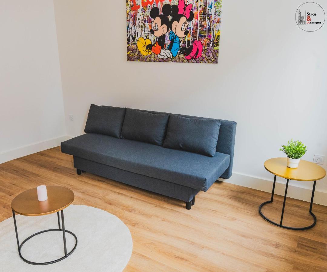 Le Reflet Chic - 2 Pieces Neuf - Quartier Calme A 5 Min De Strasbourg Schiltigheim