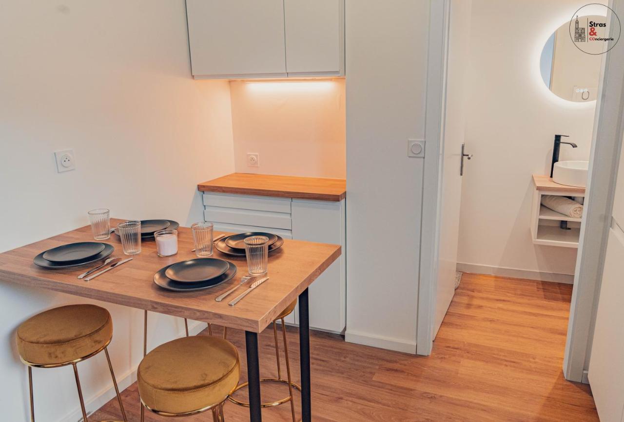 Le Reflet Chic - 2 Pieces Neuf - Quartier Calme A 5 Min De Strasbourg *