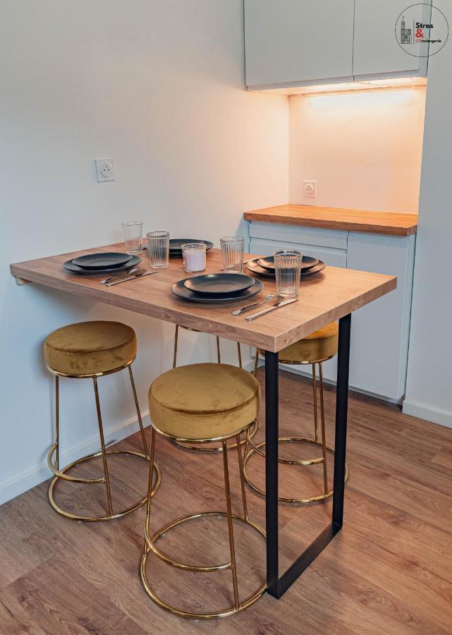 Le Reflet Chic - 2 Pieces Neuf - Quartier Calme A 5 Min De Strasbourg *