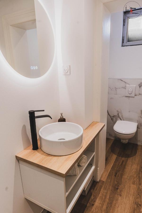 Le Reflet Chic - 2 Pieces Neuf - Quartier Calme A 5 Min De Strasbourg